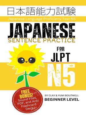 cover image of Japanese Sentence Practice for JLPT N5